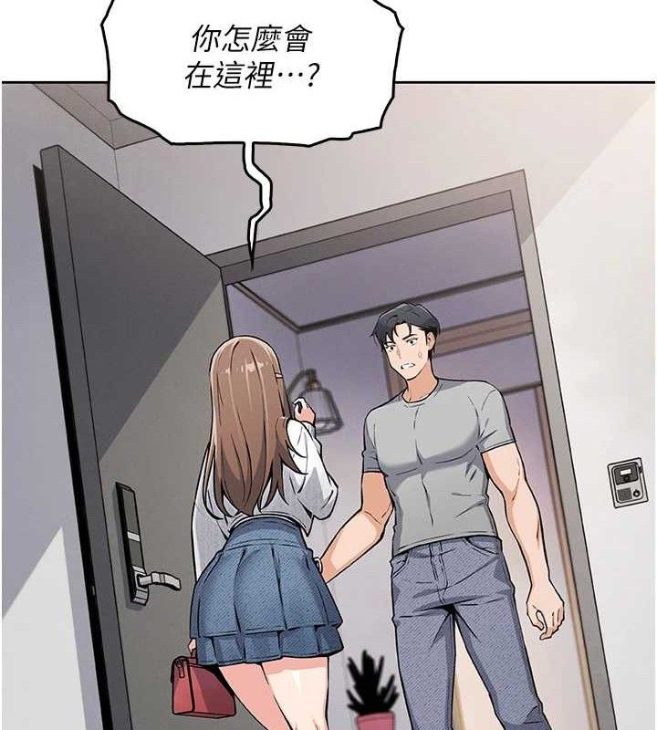 我的掌上明珠