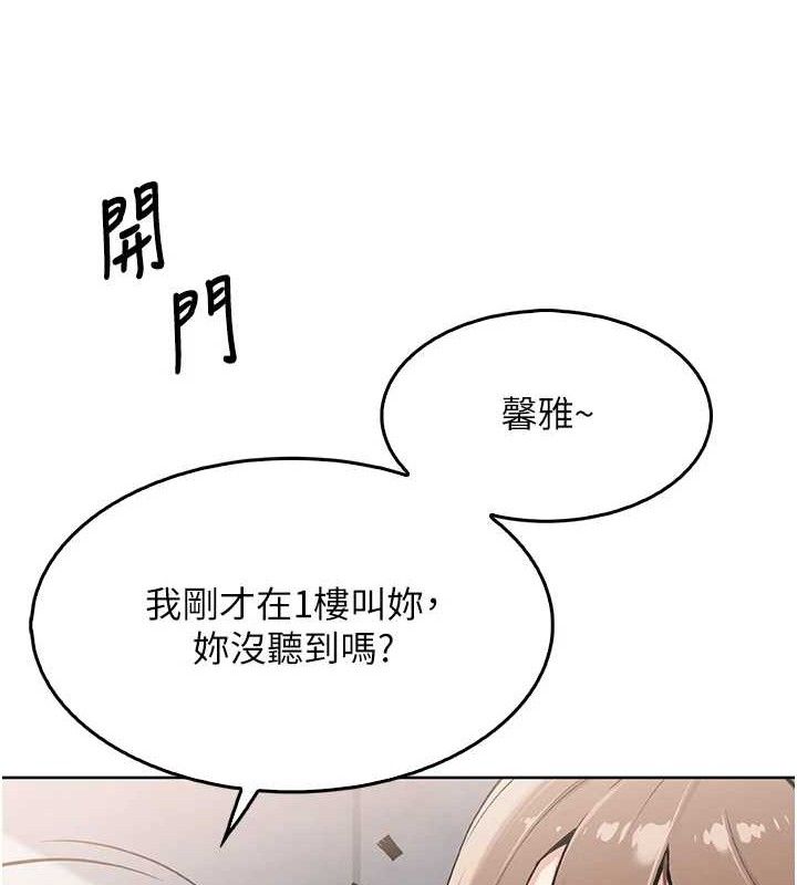 我的掌上明珠