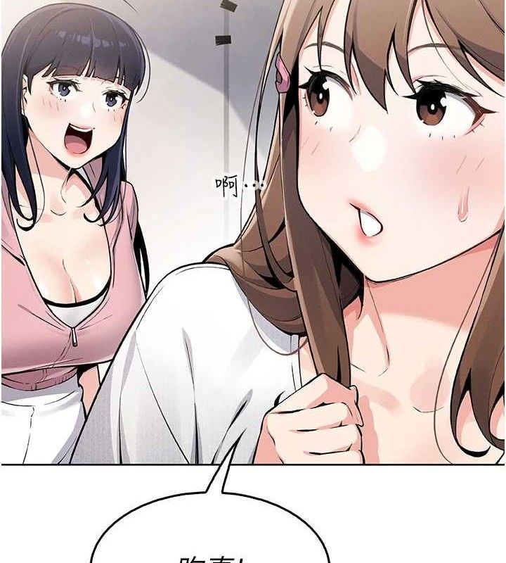 我的掌上明珠