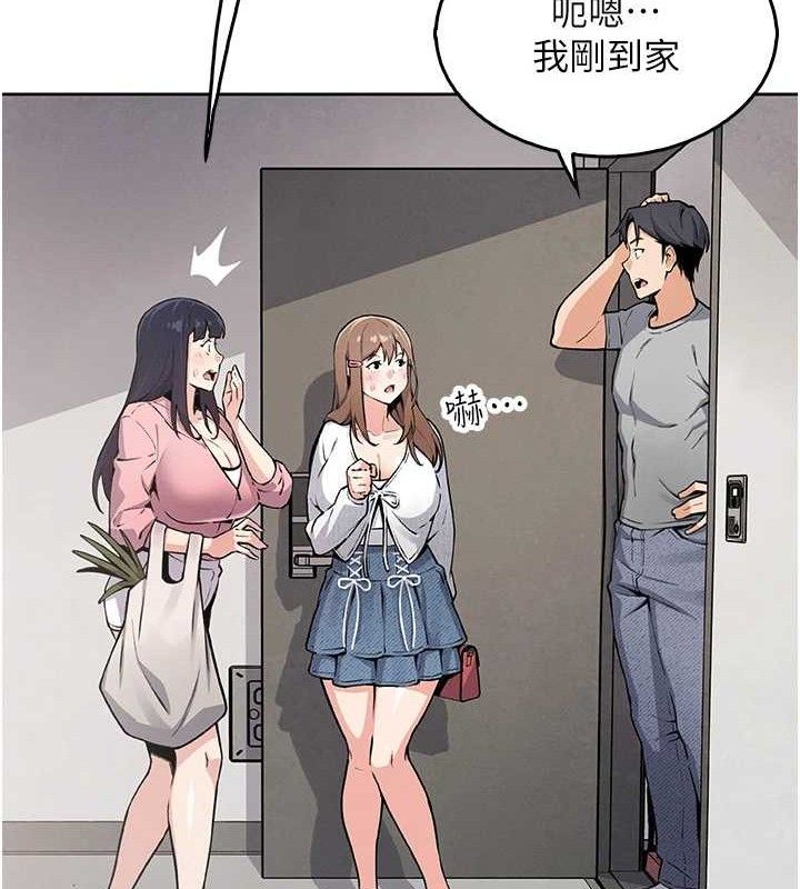 我的掌上明珠