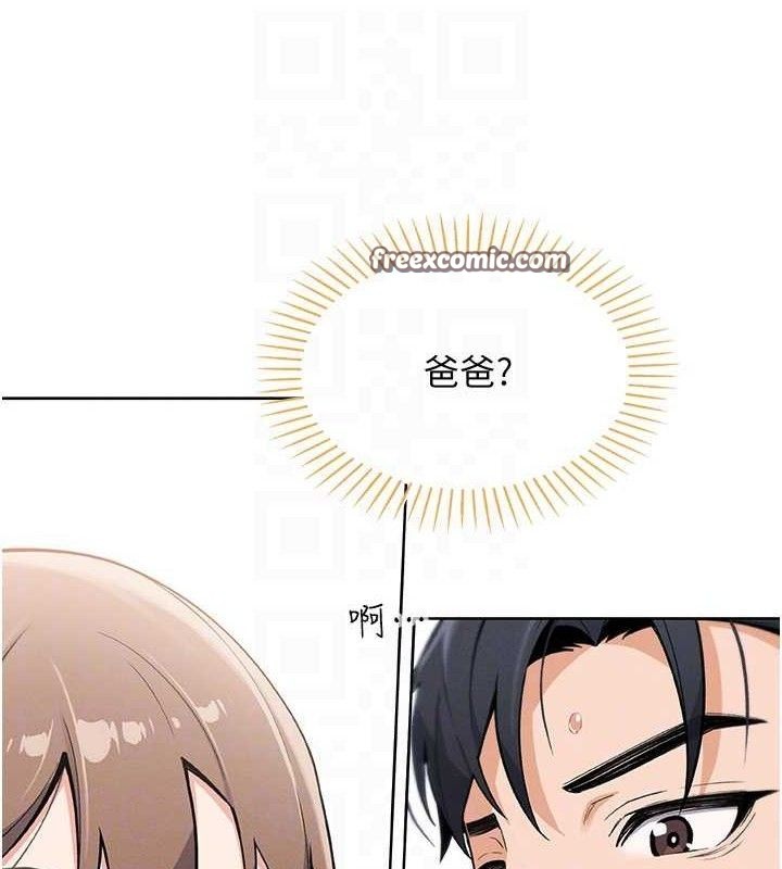 我的掌上明珠
