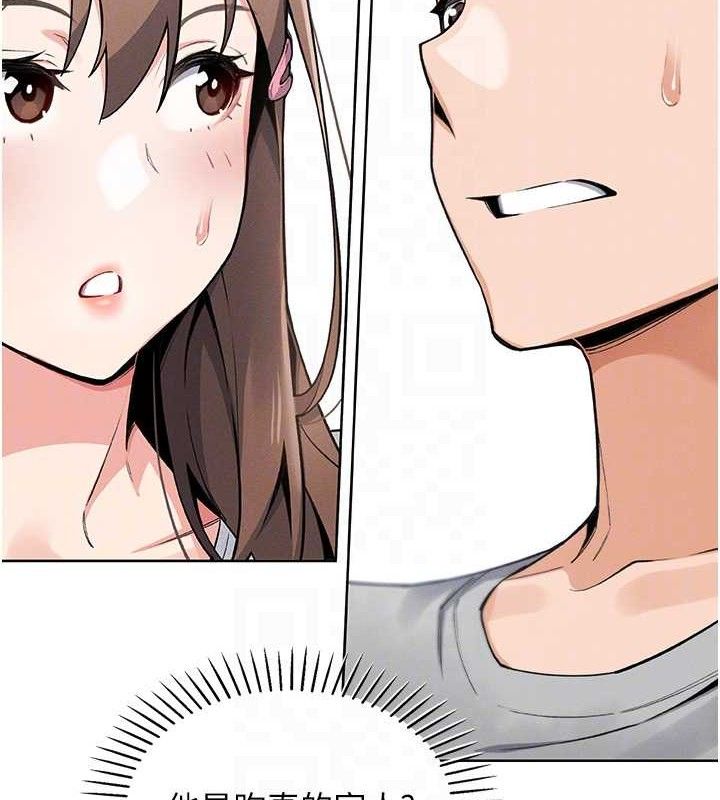 我的掌上明珠