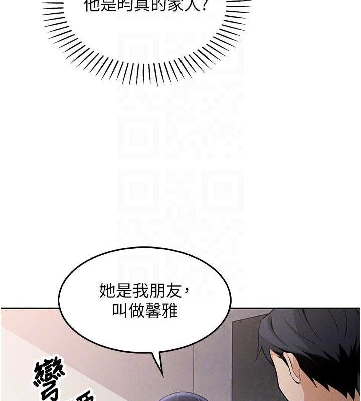 我的掌上明珠