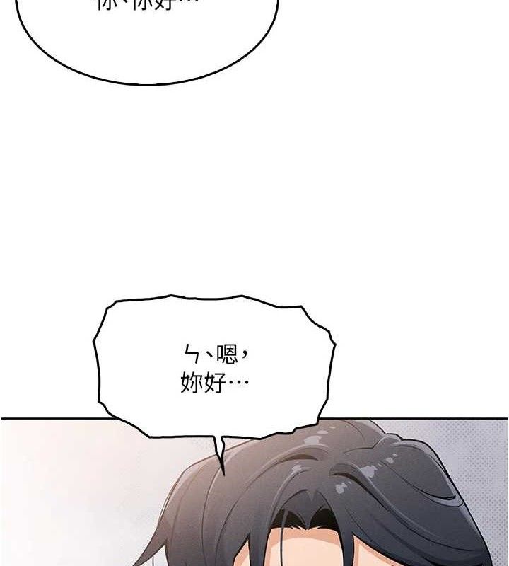 我的掌上明珠