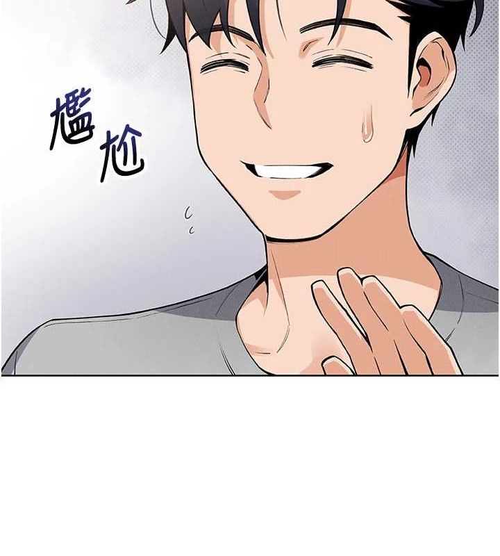 我的掌上明珠