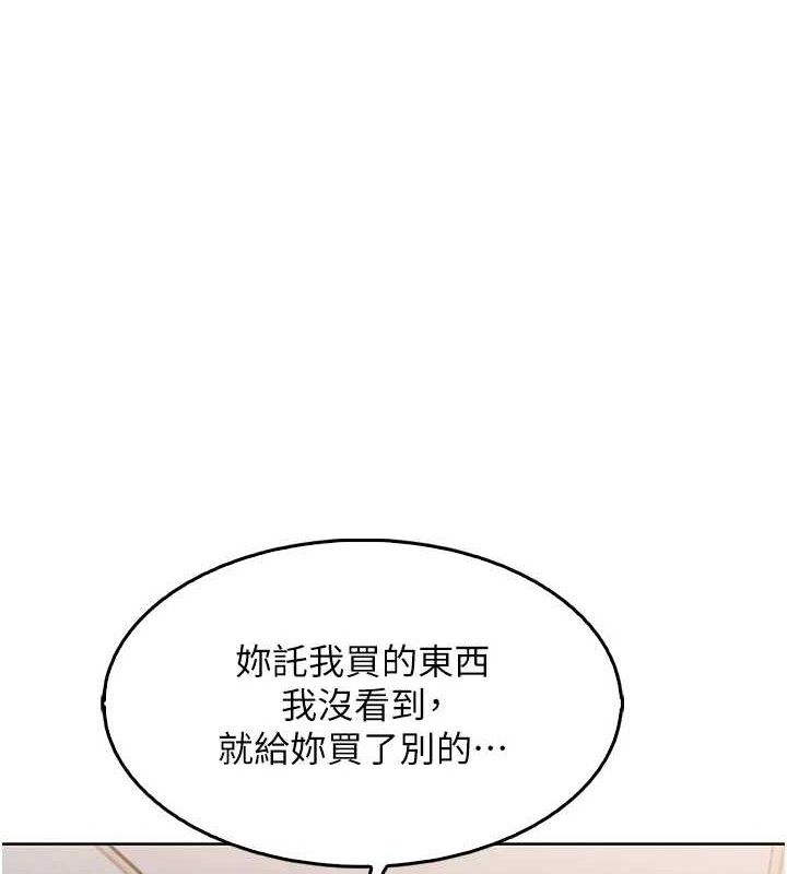 我的掌上明珠