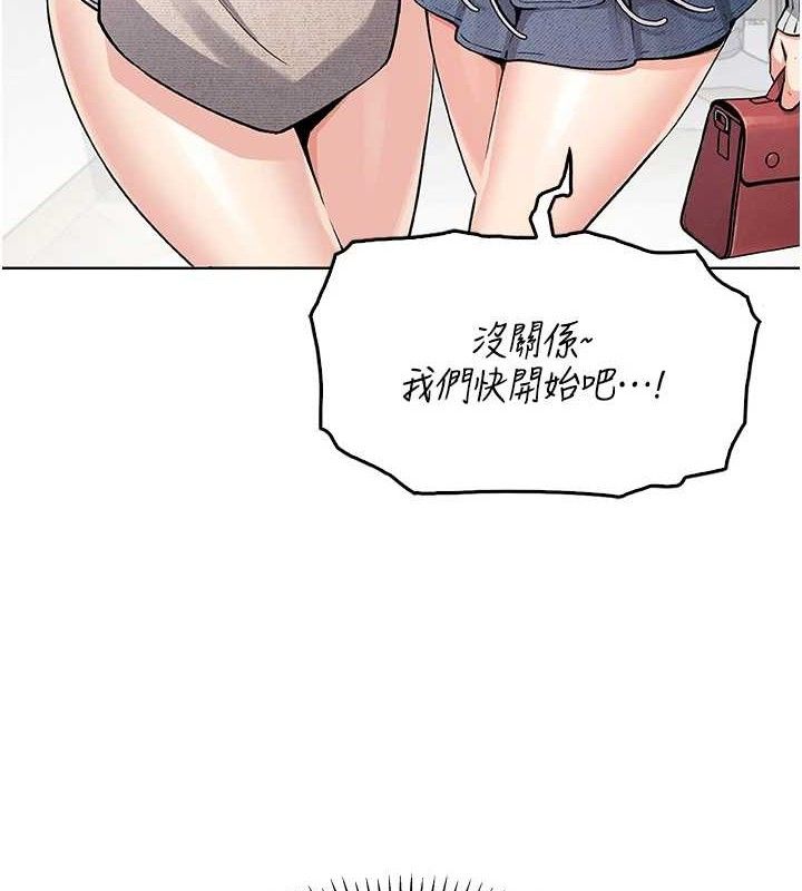 我的掌上明珠