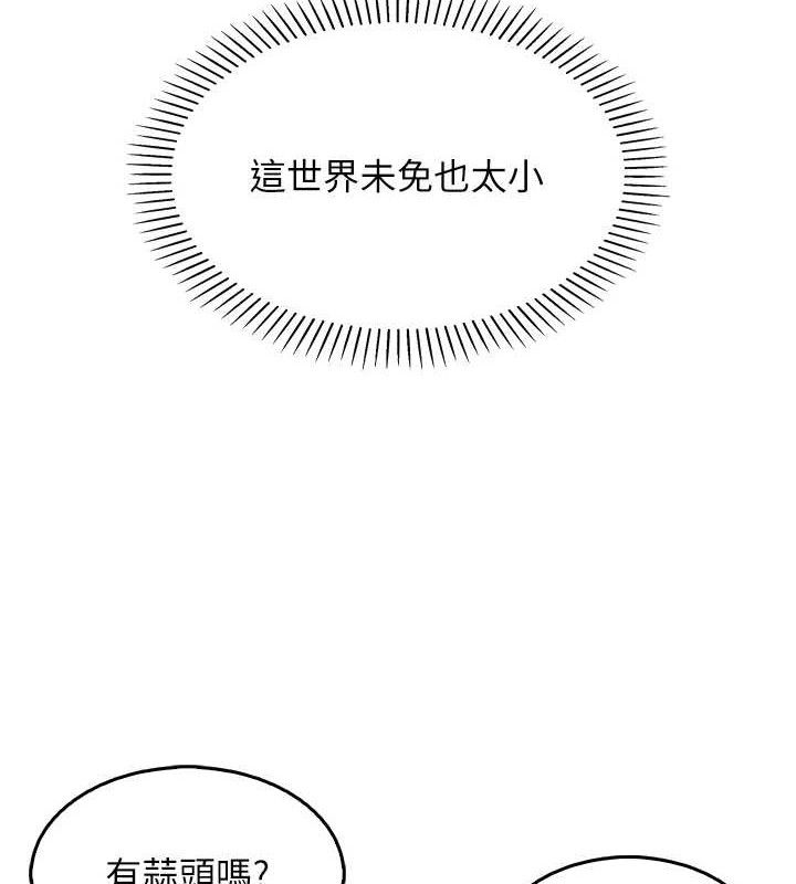 我的掌上明珠