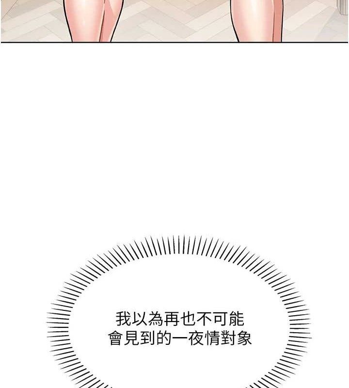 我的掌上明珠