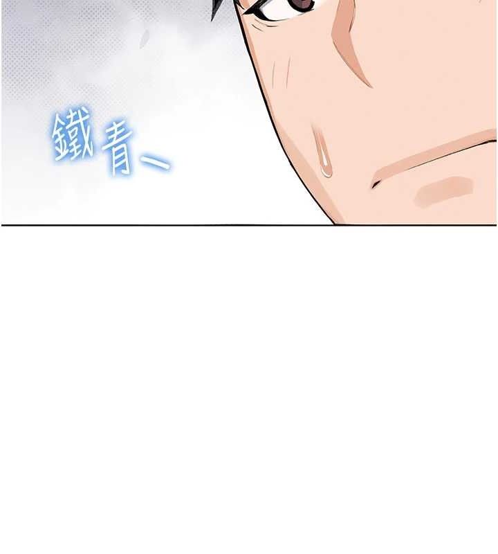 我的掌上明珠
