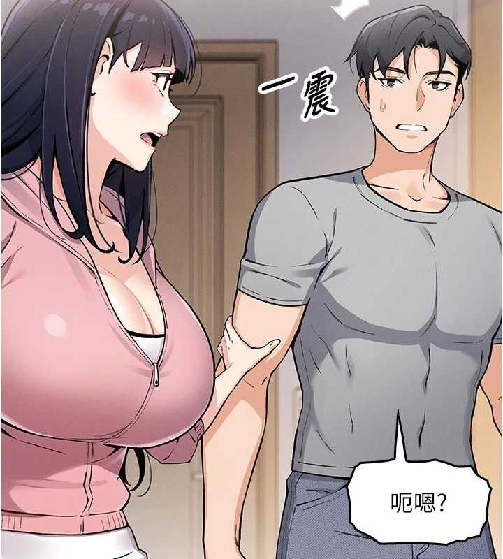 我的掌上明珠