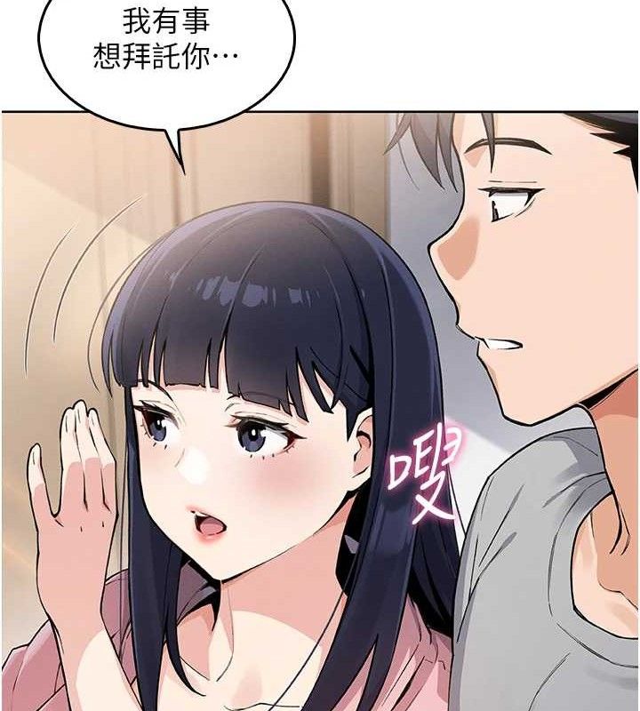 我的掌上明珠