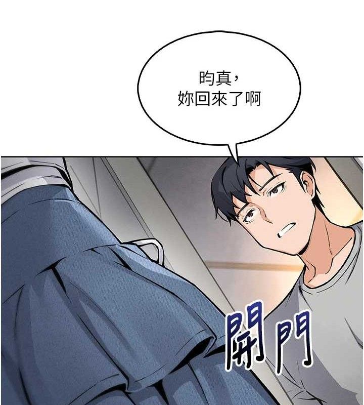 我的掌上明珠