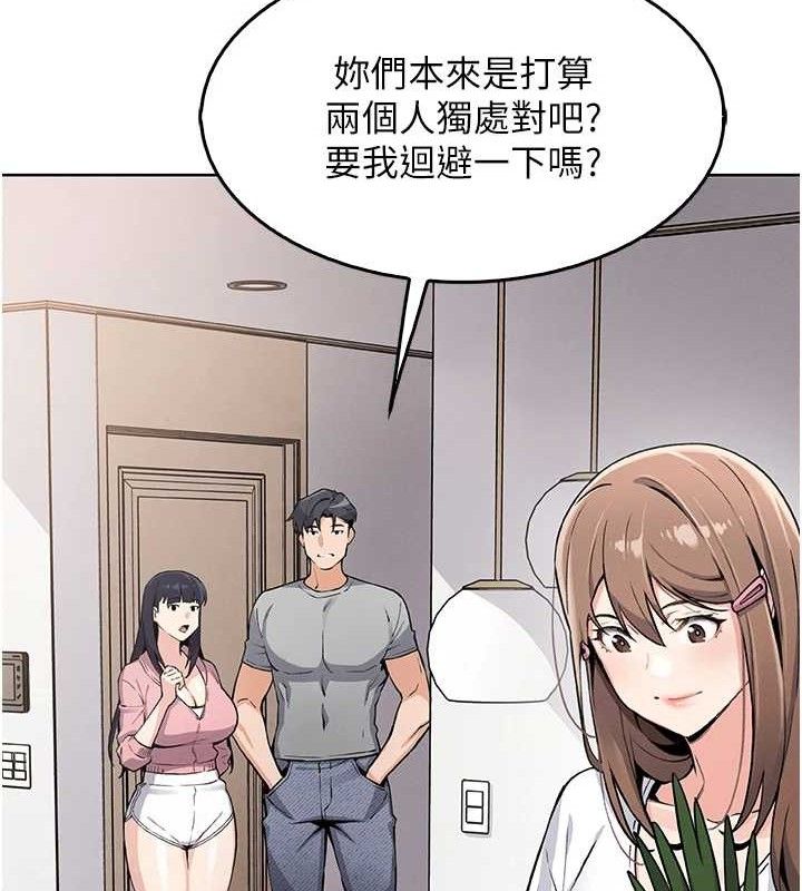 我的掌上明珠