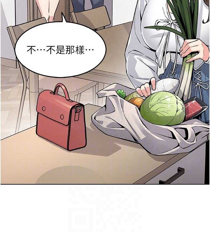我的掌上明珠