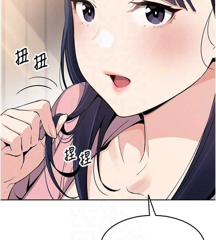 我的掌上明珠