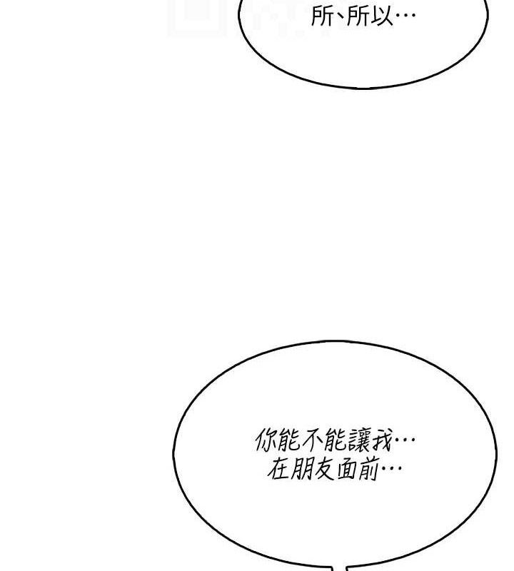 我的掌上明珠