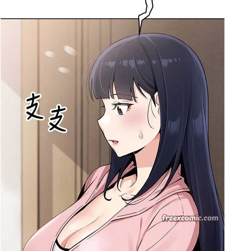 我的掌上明珠