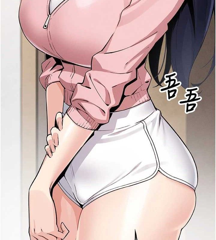 我的掌上明珠