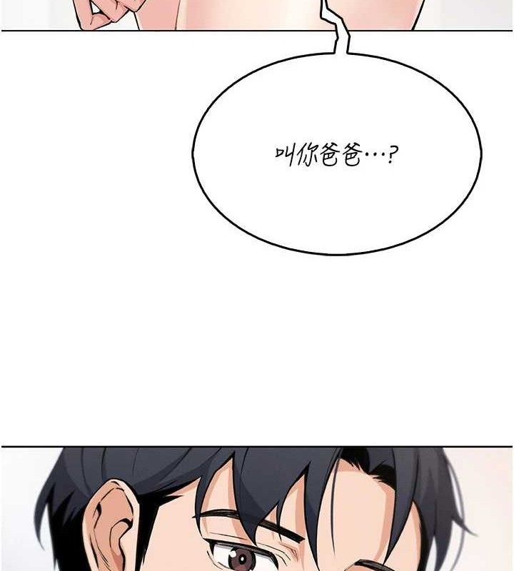 我的掌上明珠