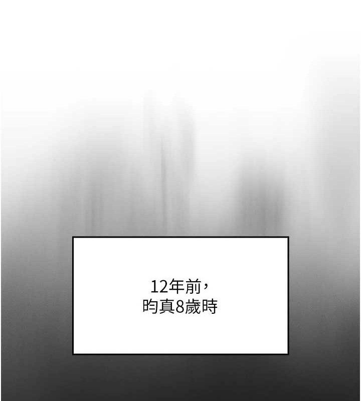 我的掌上明珠