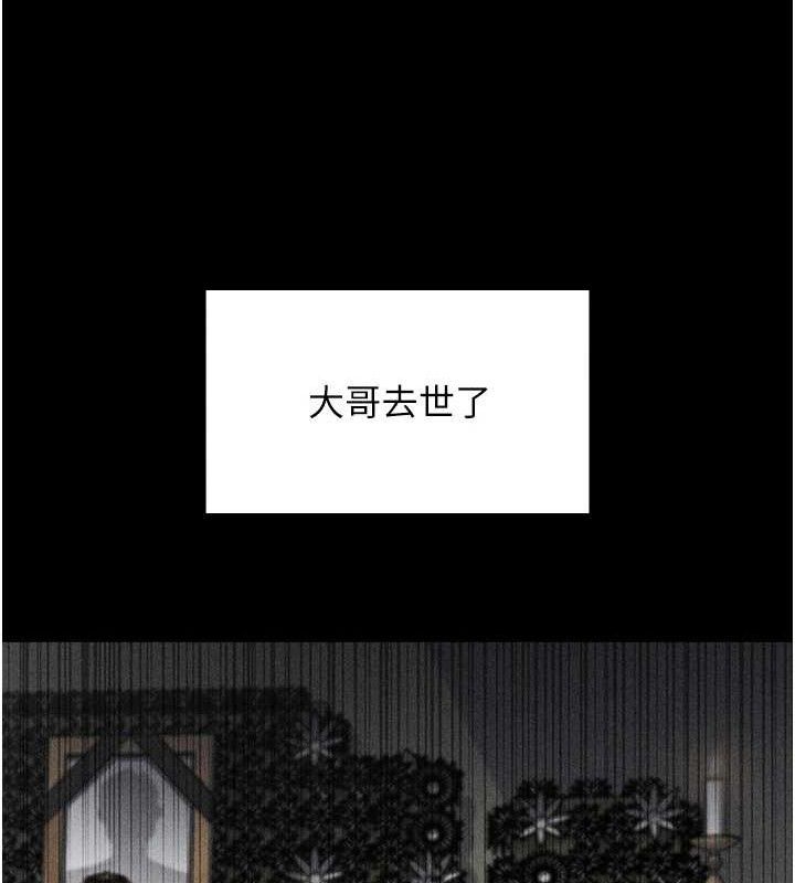 我的掌上明珠