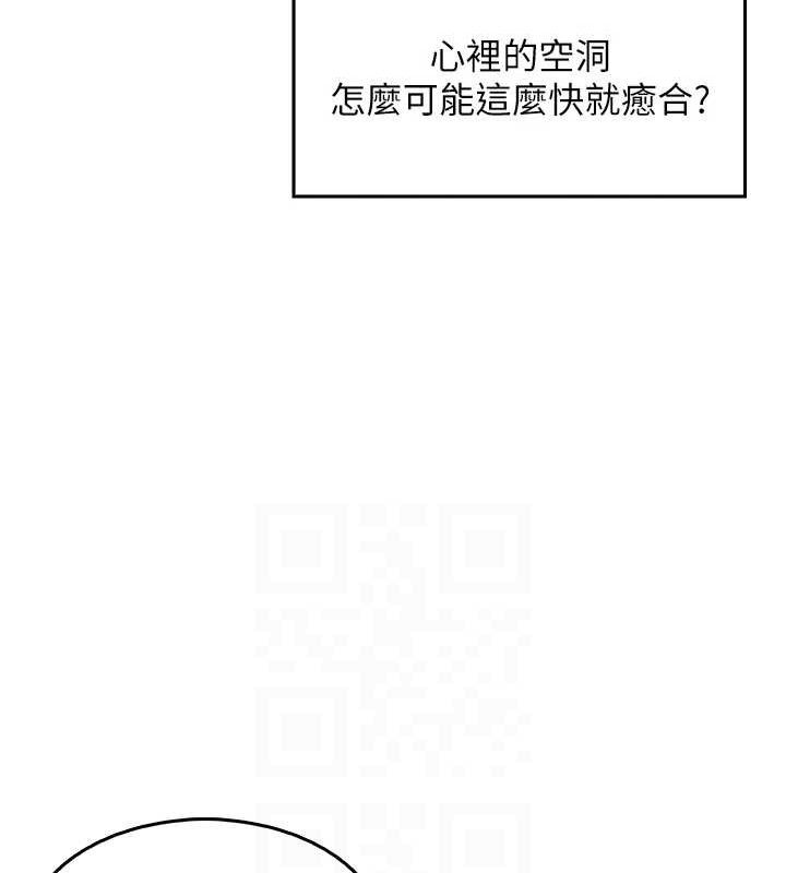 我的掌上明珠
