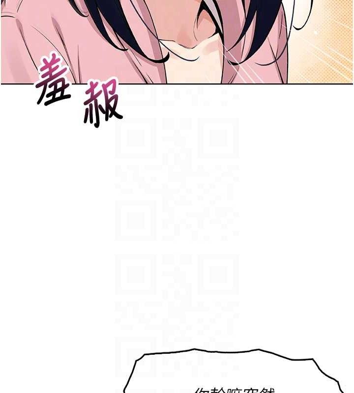 我的掌上明珠