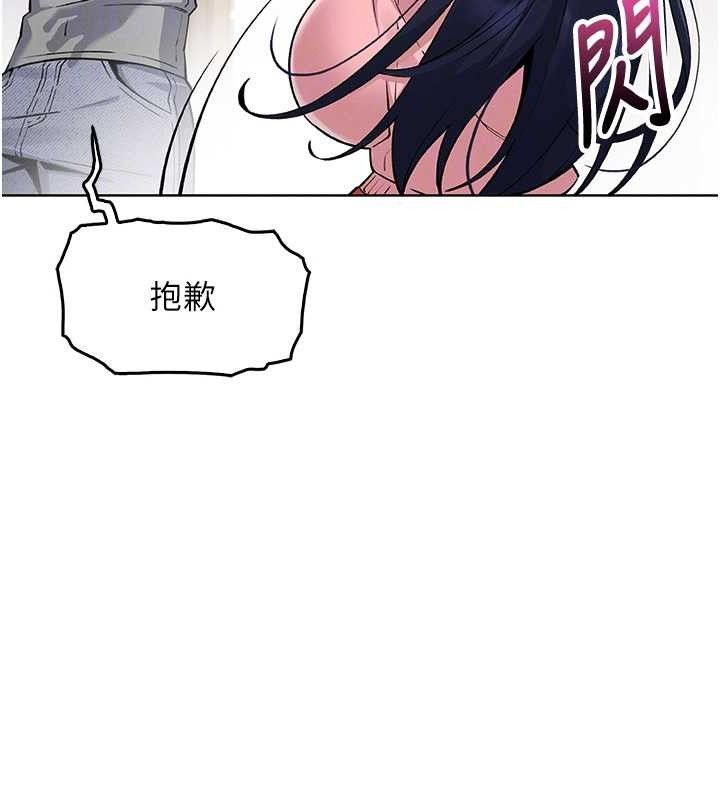 我的掌上明珠