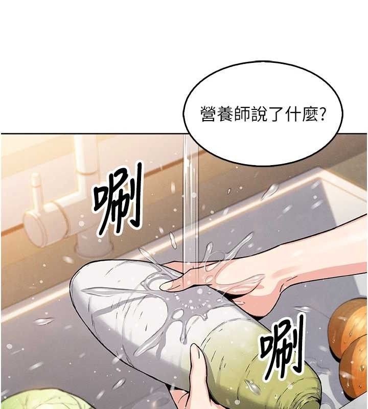 我的掌上明珠