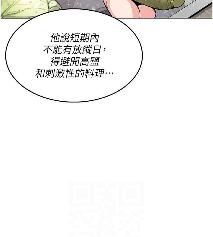 我的掌上明珠