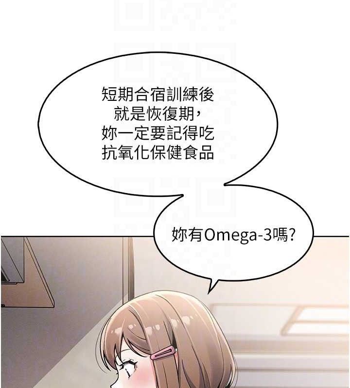 我的掌上明珠