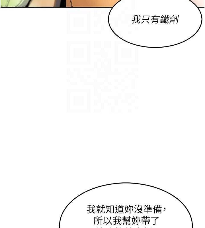 我的掌上明珠