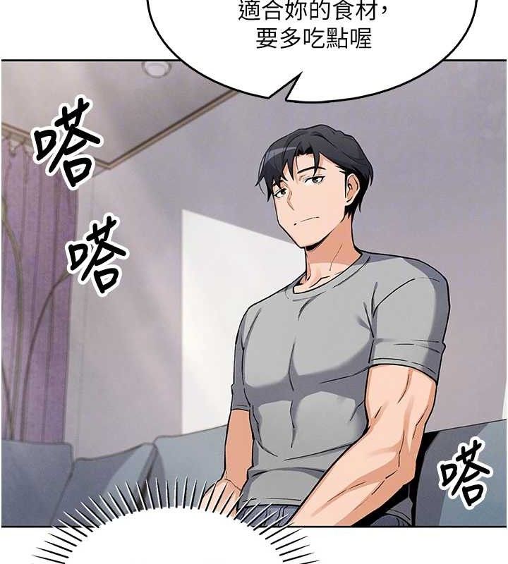 我的掌上明珠