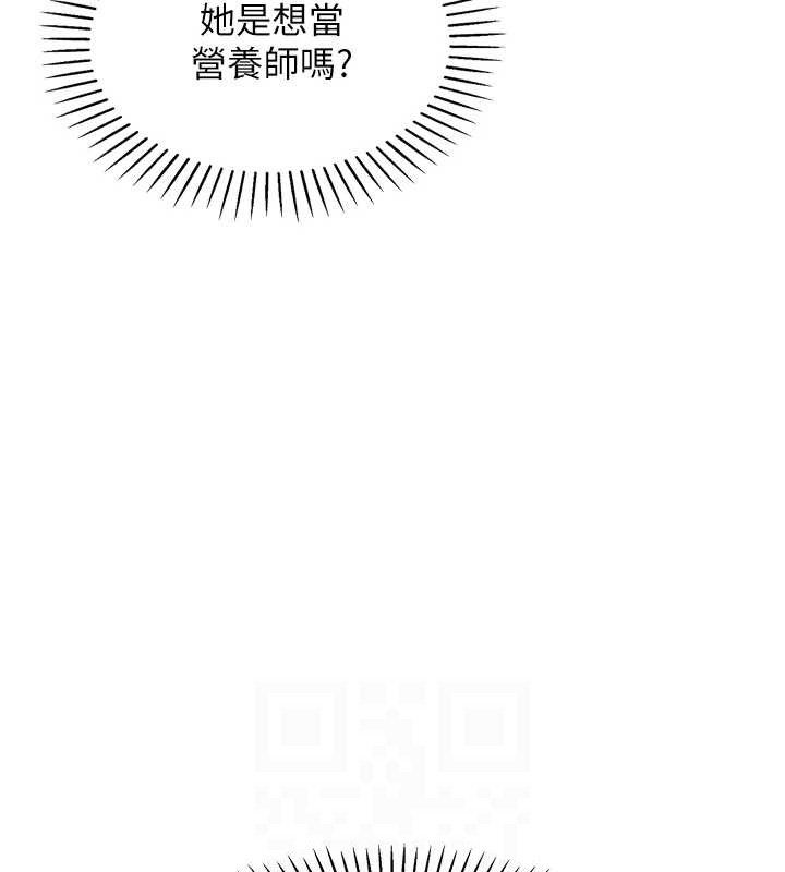 我的掌上明珠
