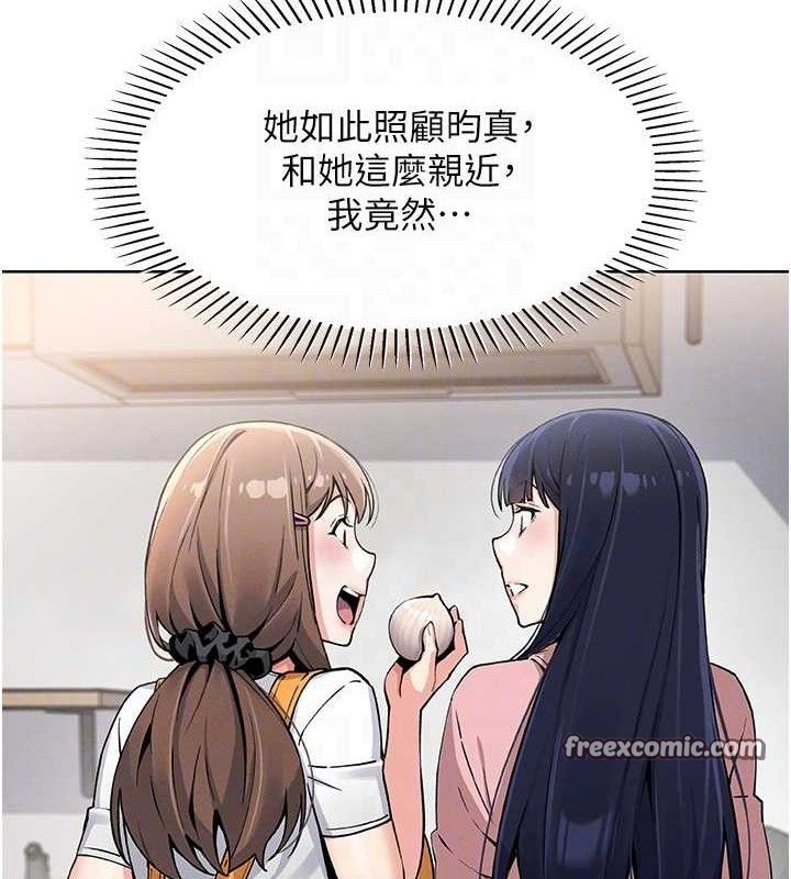 我的掌上明珠