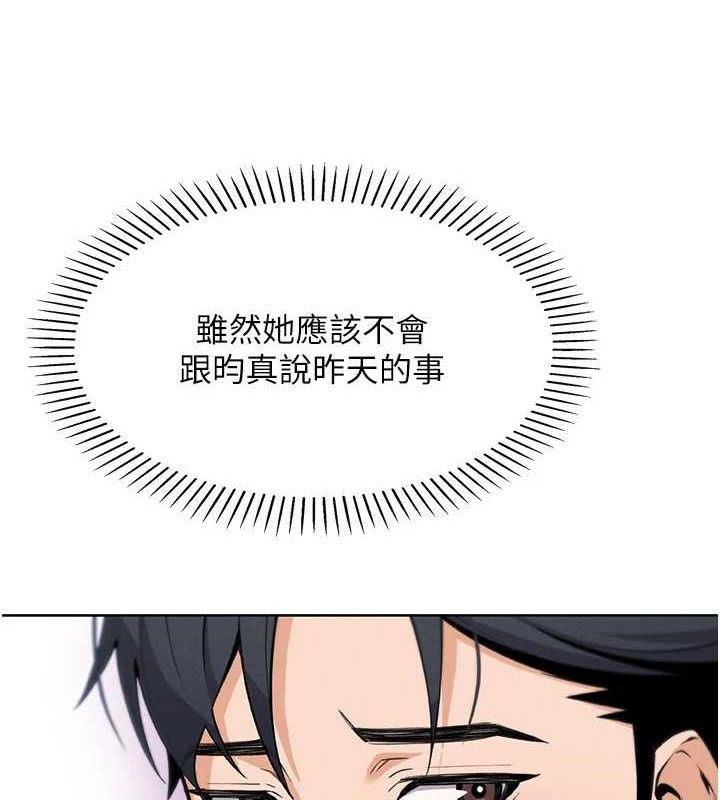 我的掌上明珠