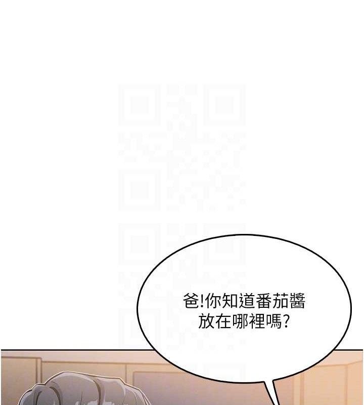 我的掌上明珠