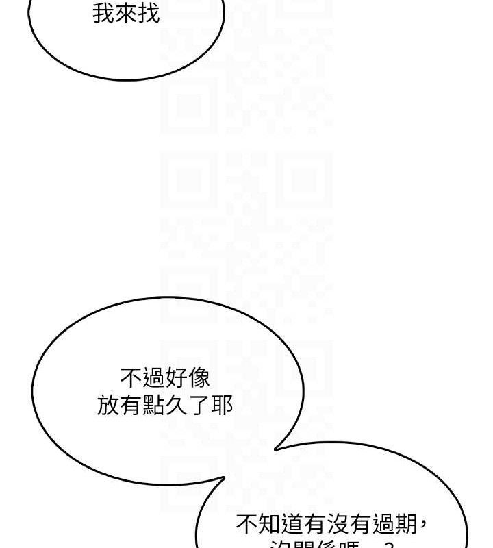 我的掌上明珠