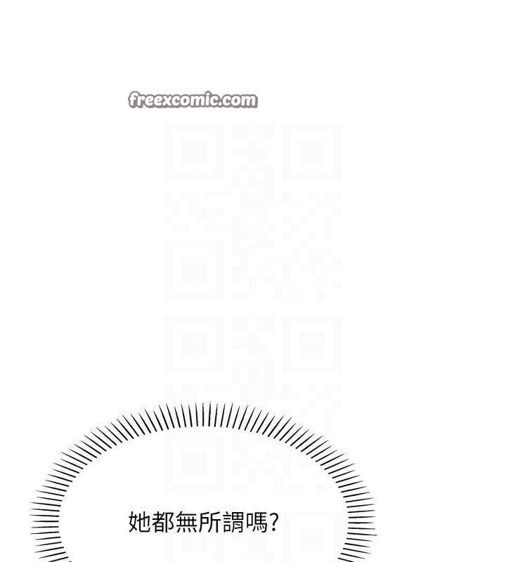 我的掌上明珠