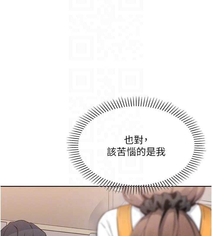 我的掌上明珠