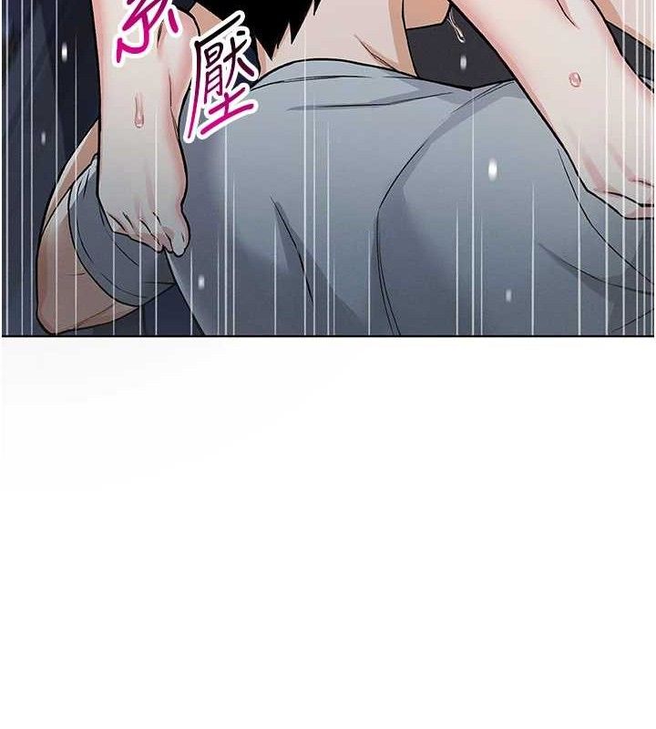 我的掌上明珠