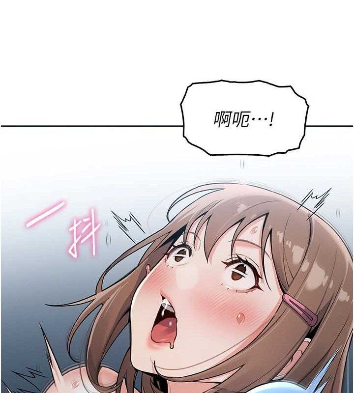 我的掌上明珠