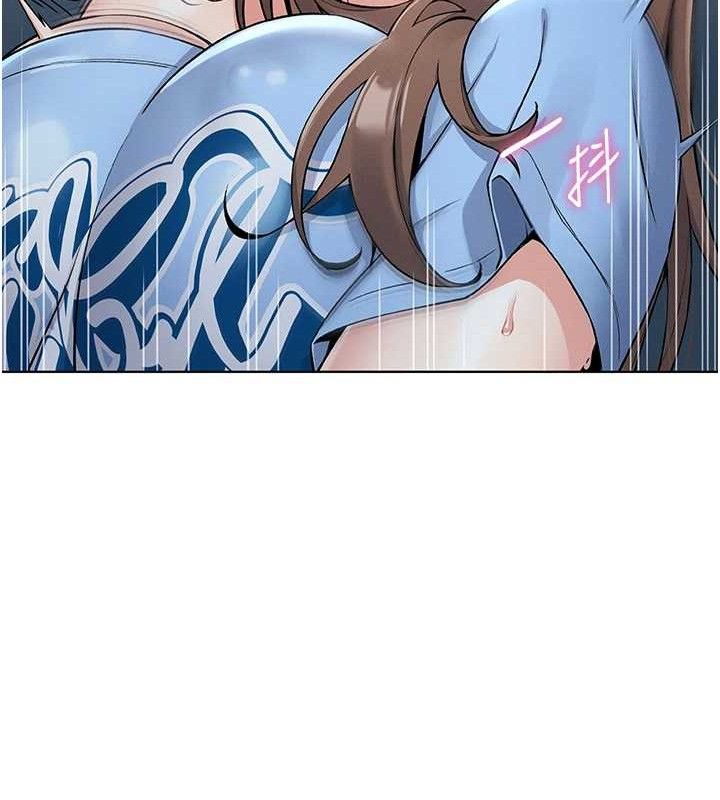 我的掌上明珠