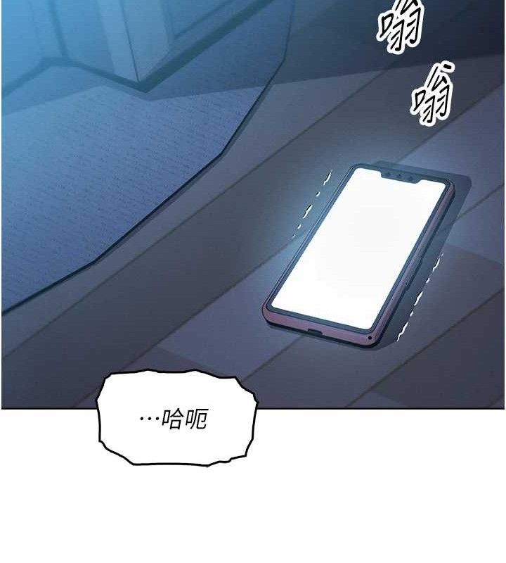 我的掌上明珠