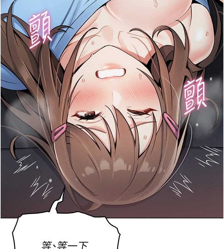 我的掌上明珠