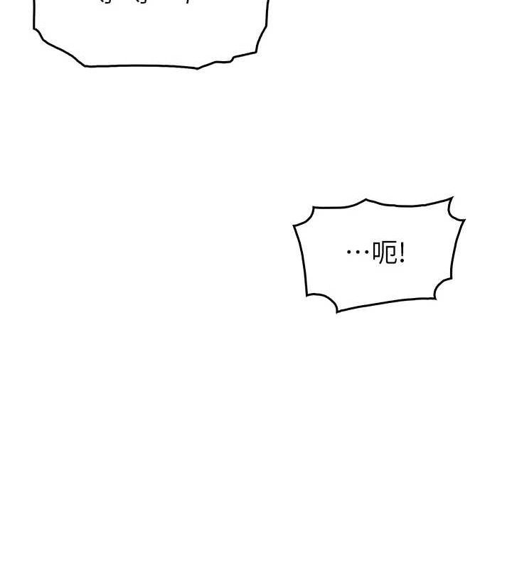 我的掌上明珠