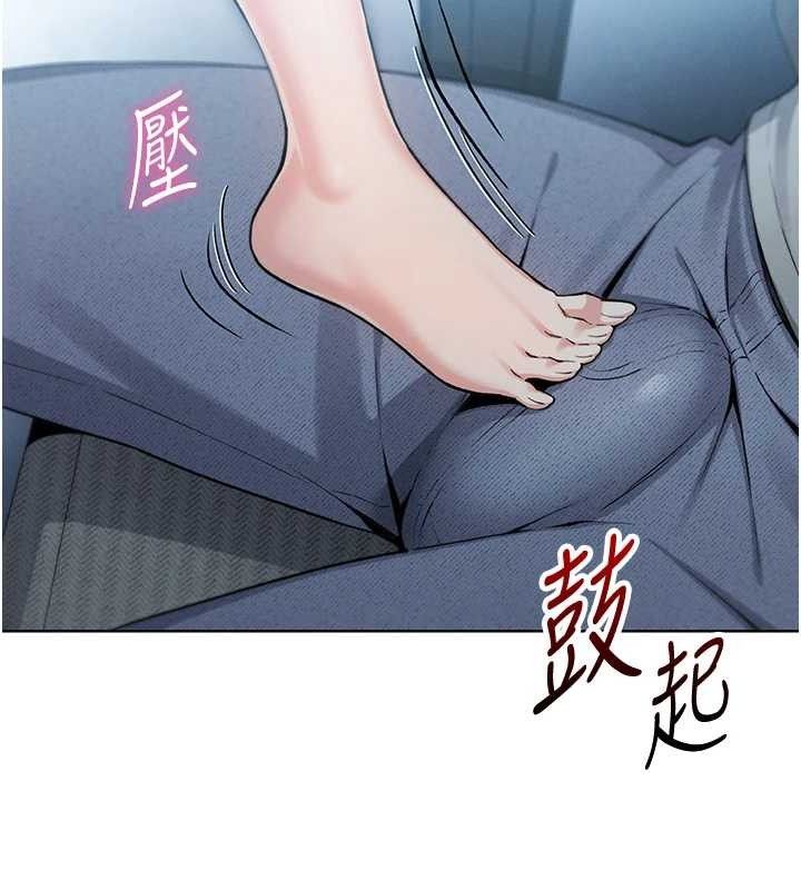 我的掌上明珠