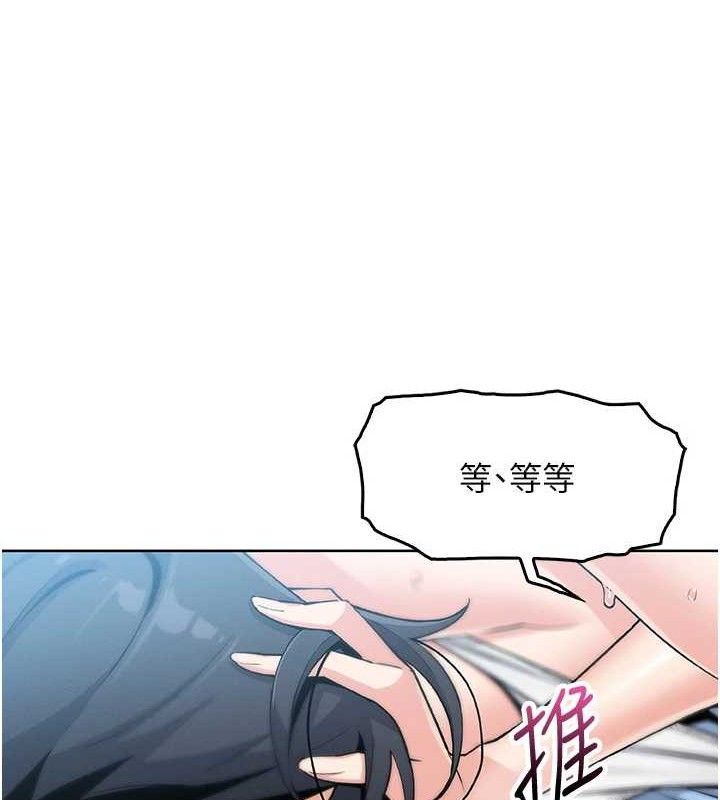 我的掌上明珠
