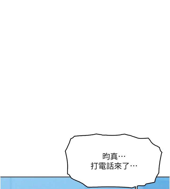 我的掌上明珠